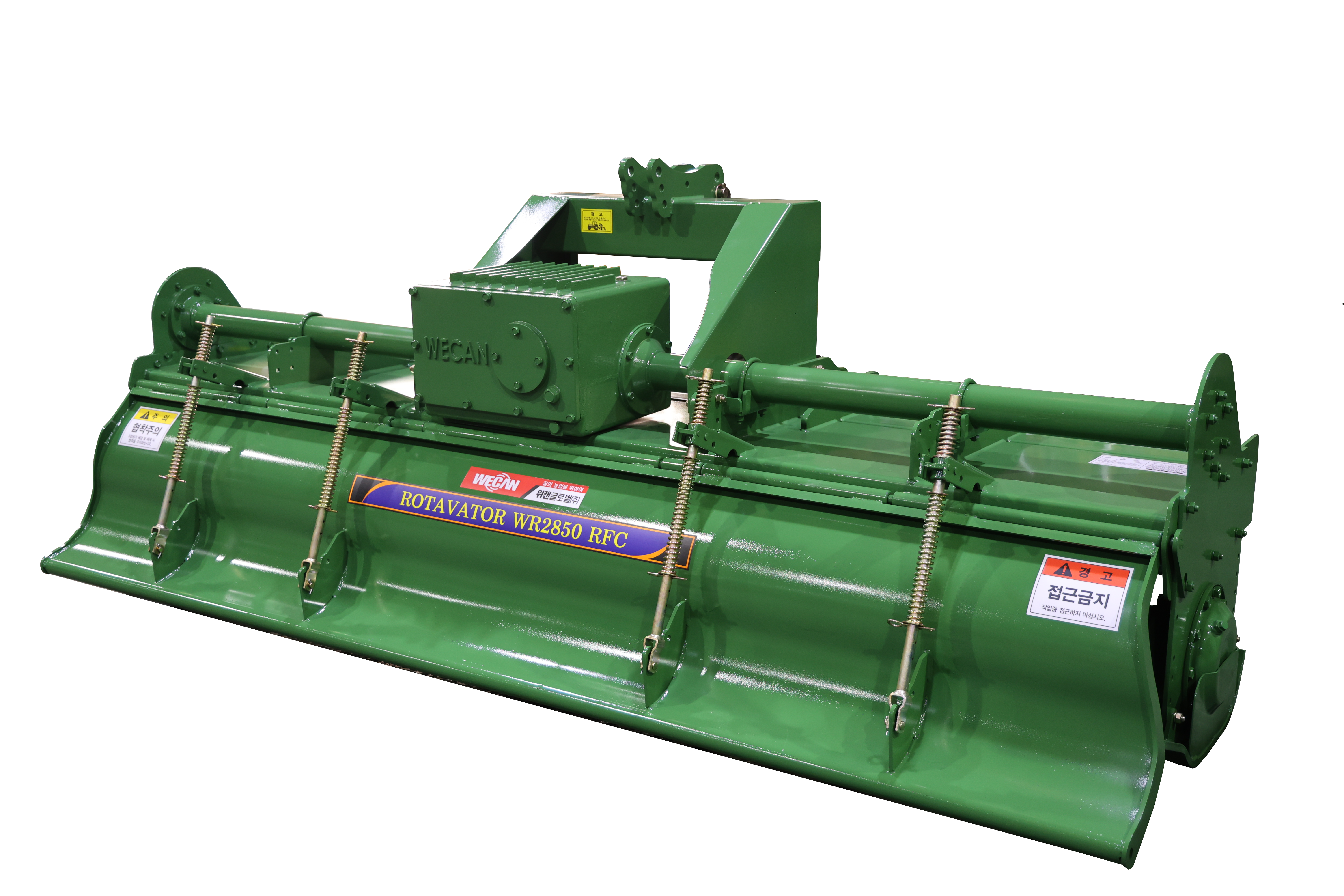 WeCan heavy-duty rotavator